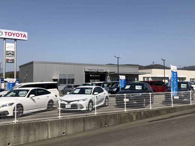 兵庫トヨタ自動車 マイカーランド神戸西