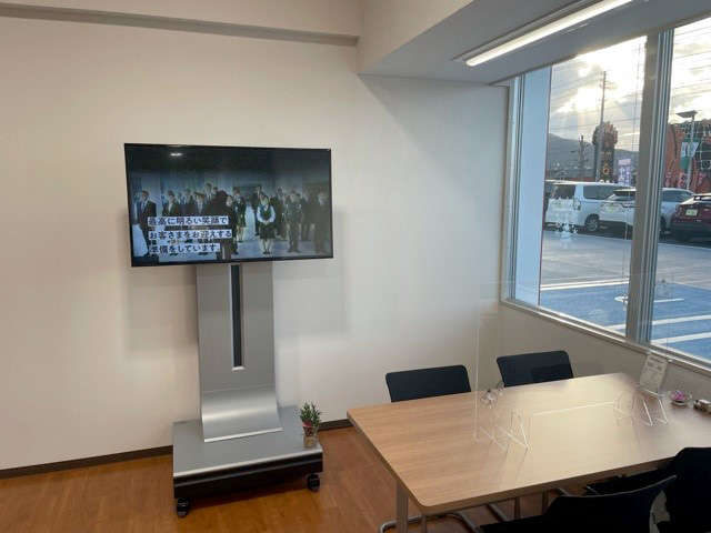 広島トヨペット ダイハツ福山曙