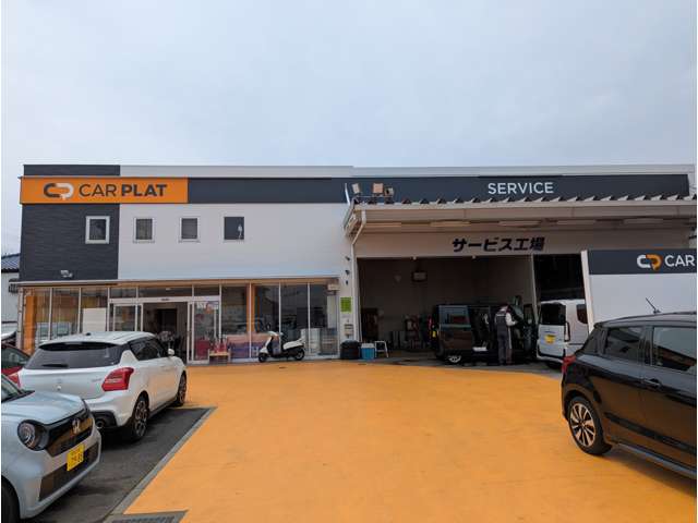 ホンダカーズ東葛 U-Select千葉流山インター