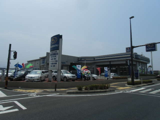 スバル九州株式会社 都城店