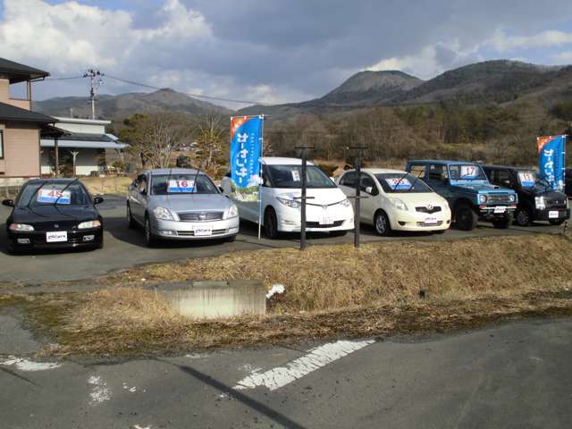 オートショップカーズ