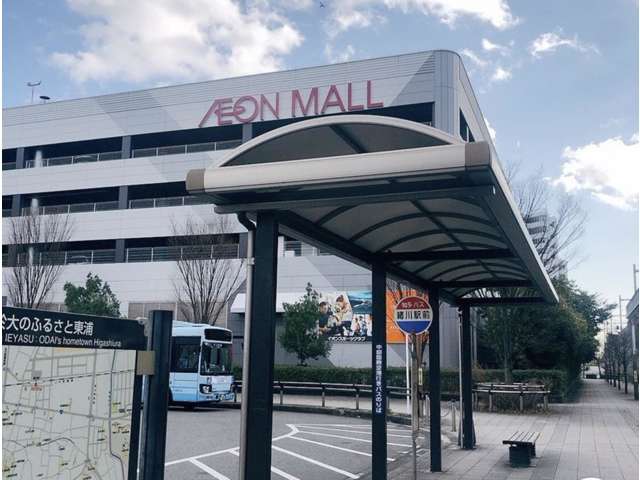 NTP名古屋トヨペット(株) 刈谷東浦店