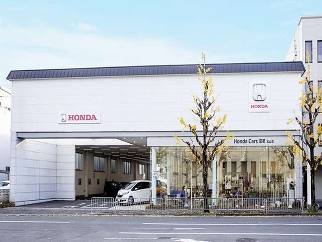 ホンダカーズ京都 北山店