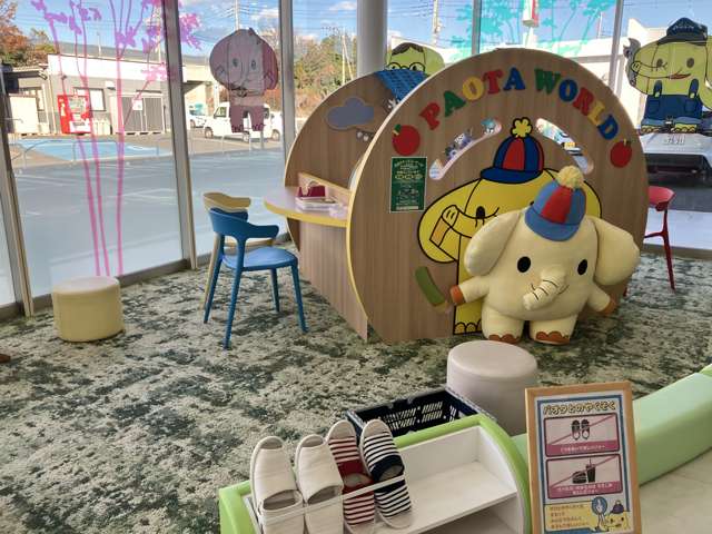 ネッツトヨタ群馬 前橋みなみモール店