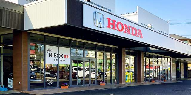 ホンダカーズ埼玉 東川口店(認定中古車取扱店)