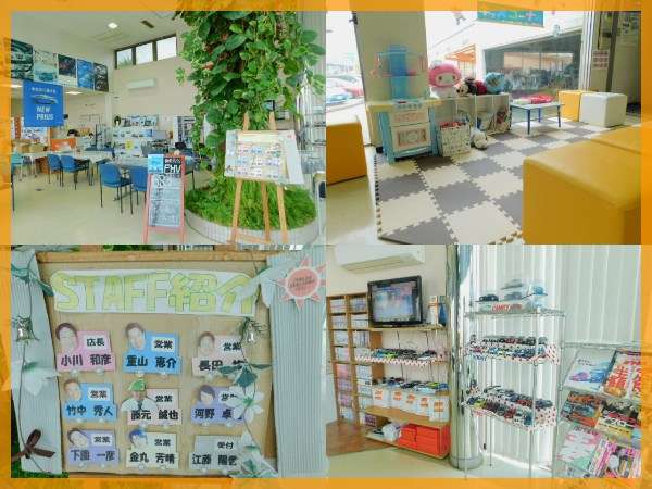 宮崎トヨタ自動車 カローラ宮崎 U-Car花ヶ島店