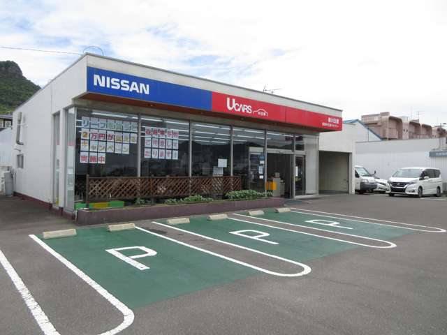香川日産自動車(株) 屋島中古車ギャラリー