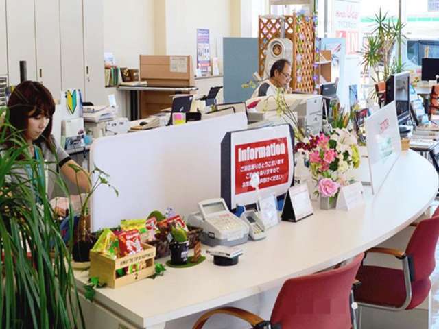 ホンダカーズ山陰中央 U-Select鳥取