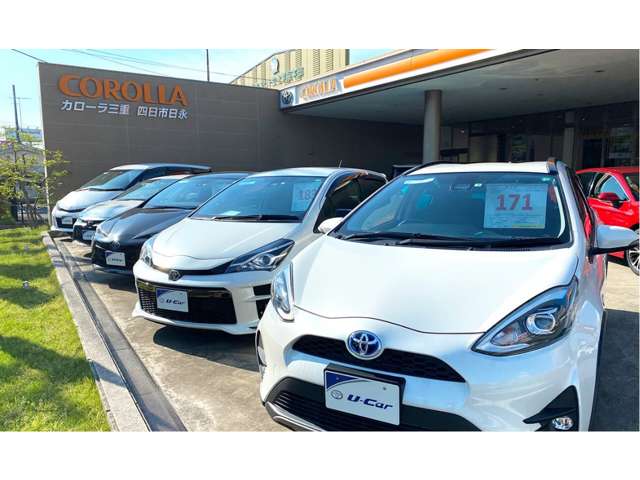 トヨタカローラ三重(株) トヨタカローラ三重 四日市日永店