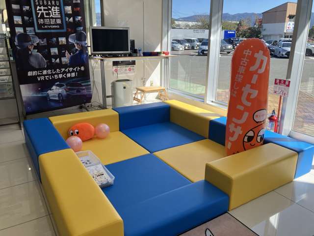 スバル九州株式会社 唐津店