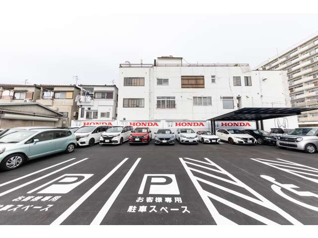Honda Cars 大阪東 花園店