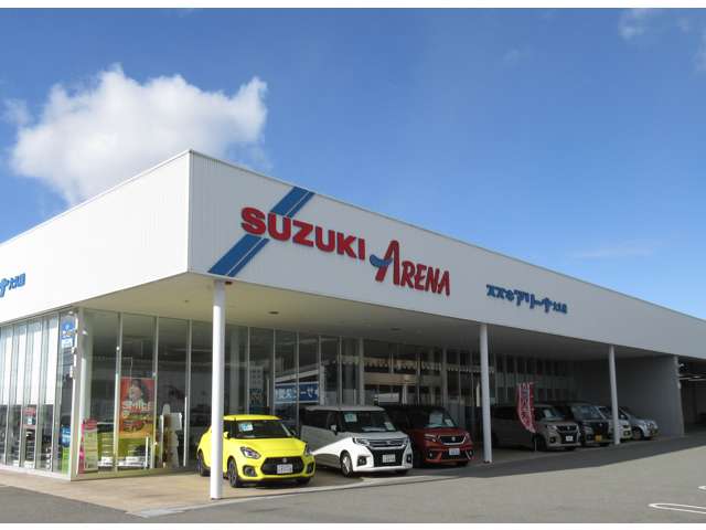 スズキアリーナ大久保