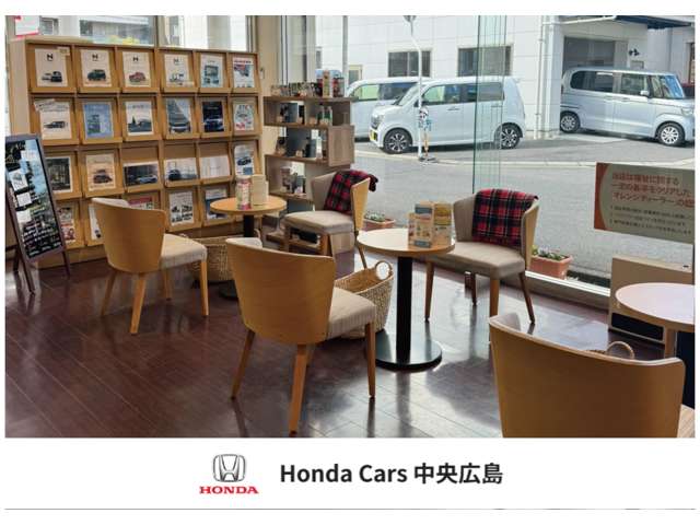 ホンダカーズ中央広島 広中央店