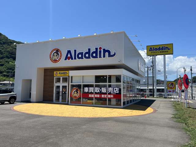 株式会社ウイングス アラジン長崎時津店