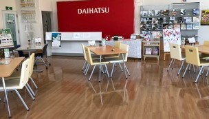 山口ダイハツ販売 美祢店