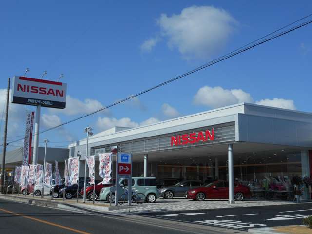 日産サティオ岡山 U-CAR SPACE倉敷