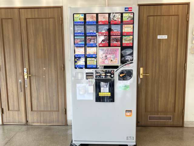 Honda Cars 茨城南 土浦藤沢店