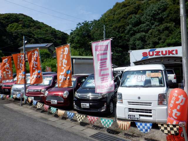 オートプレスト