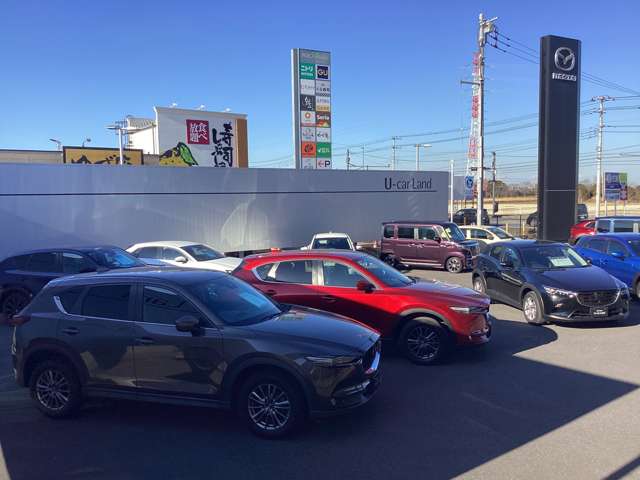 千葉マツダ 市原店