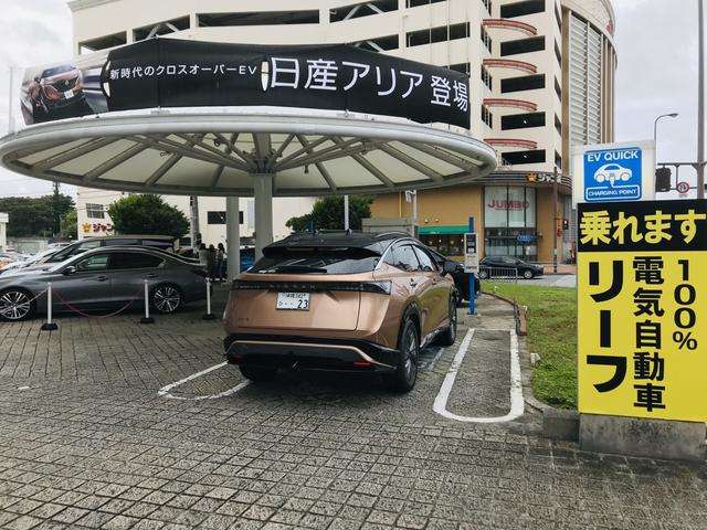 琉球日産自動車 浦添店