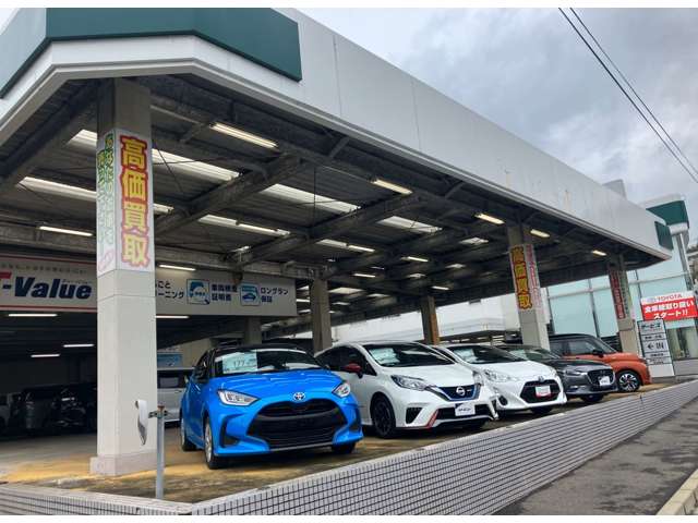 長崎トヨペット ユーカーランド佐世保