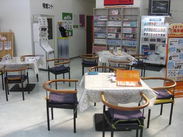トヨタカローラ香川 東バイパス店