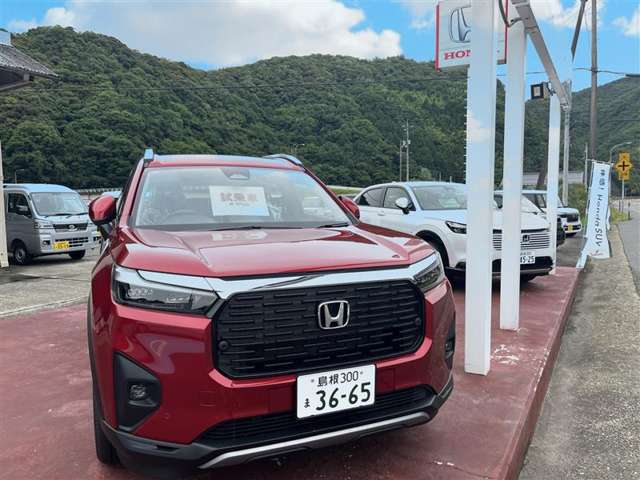 ホンダカーズ石見 日原店