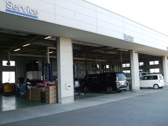 福島日産自動車 原町店