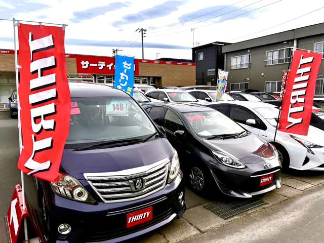 サーティー THIRTY弘前