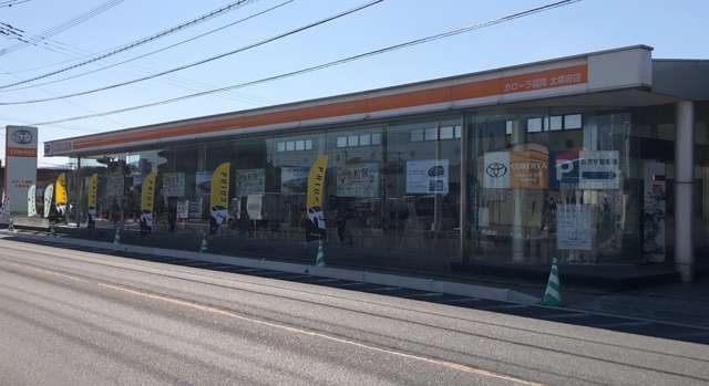 トヨタカローラ福岡株式会社 太宰府店