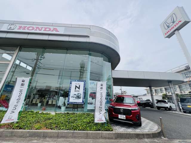 ホンダカーズ倉敷東 玉野店(認定中古車取扱店)