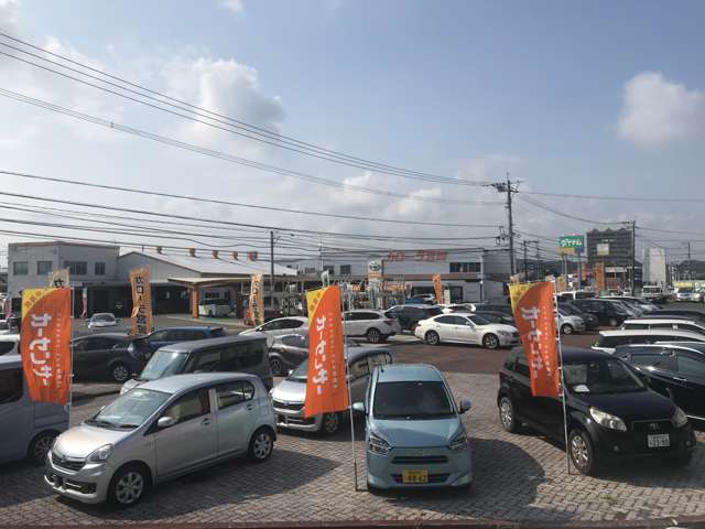 宮崎トヨタ自動車 カローラ宮崎 U-Car花ヶ島店