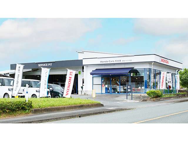 熊本県玉名市の中古車販売店一覧 | 中古車情報・中古車検索なら【車