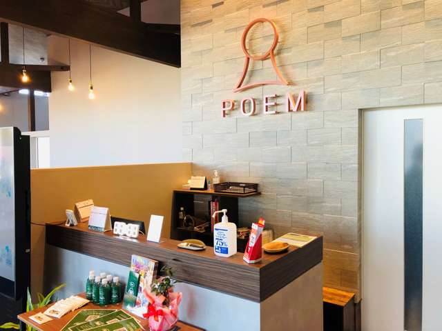 くるまによん 新車リース館