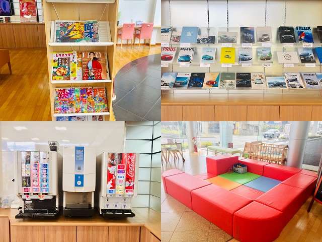 茨城トヨタ自動車株式会社 牛久店