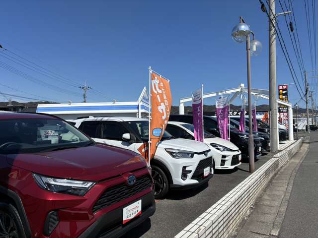 ネッツトヨタ山口 周南マイカーセンター