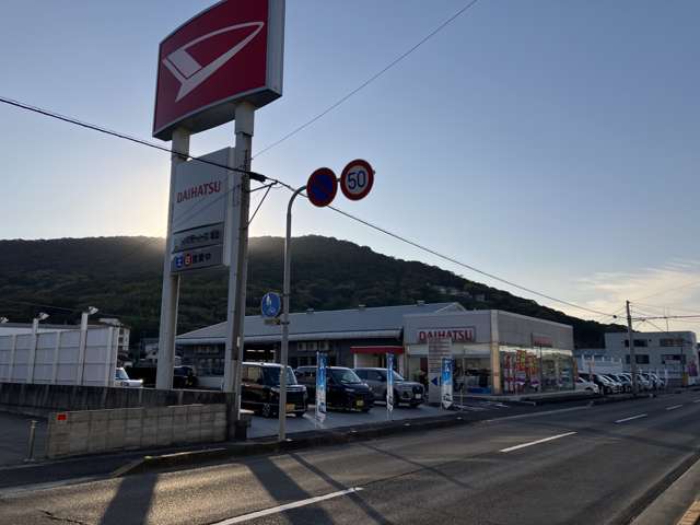 香川ダイハツモータース 坂出店