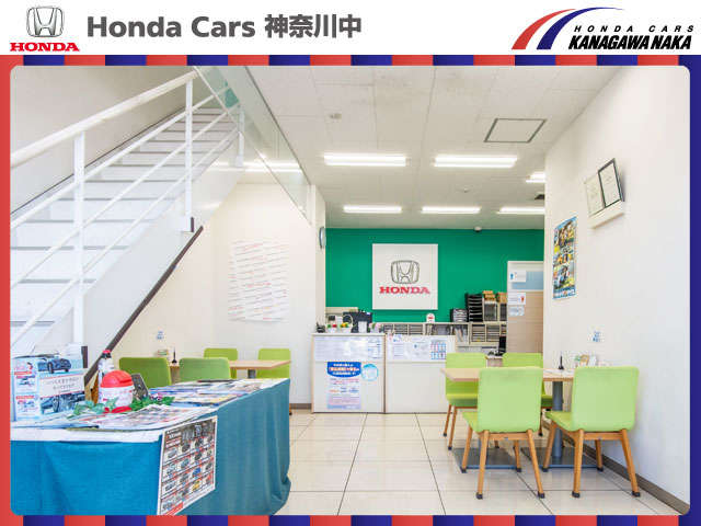 ホンダカーズ神奈川中(株) U-Select平戸