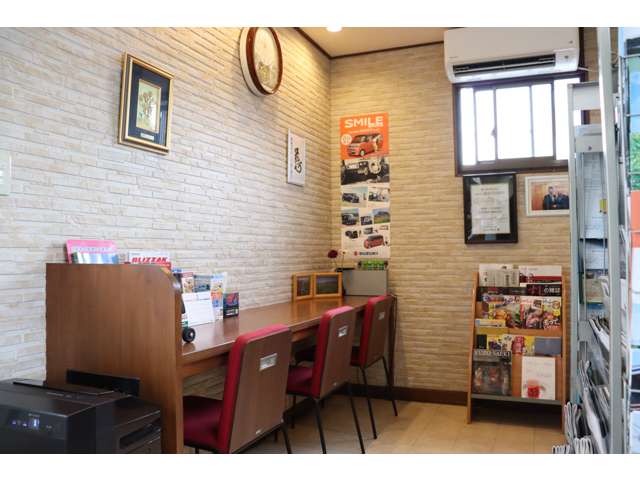 三栄自動車リース(株)