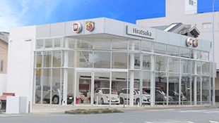 フィアット/アバルト平塚