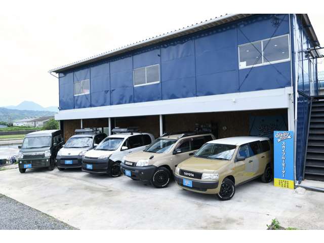 SKY BLUE MOTOR(スカイブルーモーター)