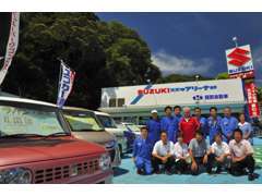 スズキアリーナ金沢