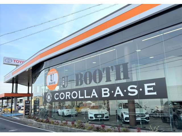 トヨタカローラ滋賀(株) U-BOOTH 甲賀