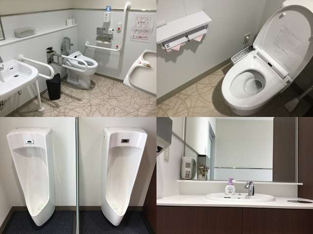 ネッツトヨタ水戸 内原バイパス店