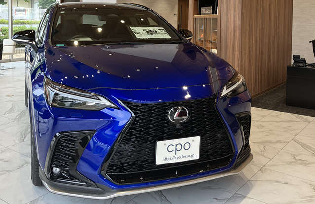レクサスCPOセンター北