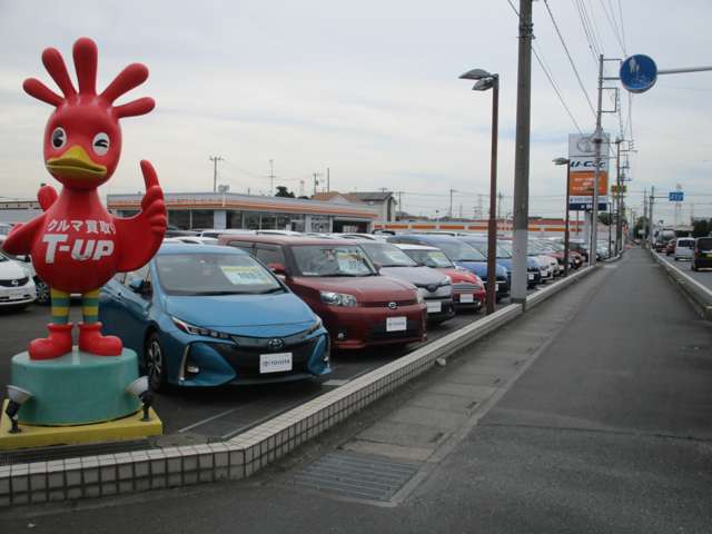 トヨタカローラ新埼玉 坂戸マイカーセンター