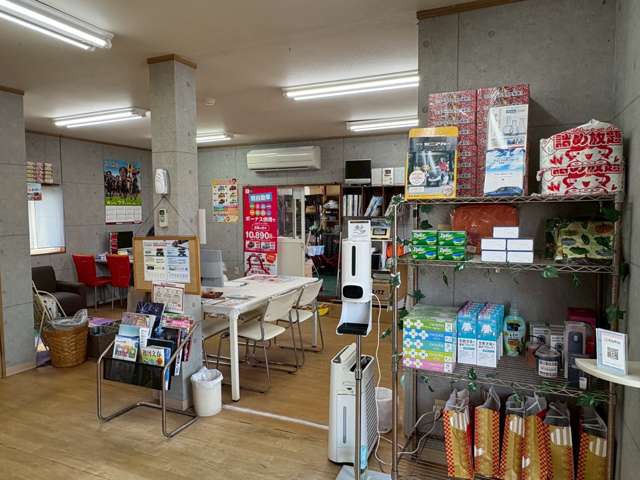 株式会社ウイングス アラジン諫早店