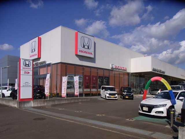 Honda Cars 茨城南 研究学園中央店 U-selectつくば