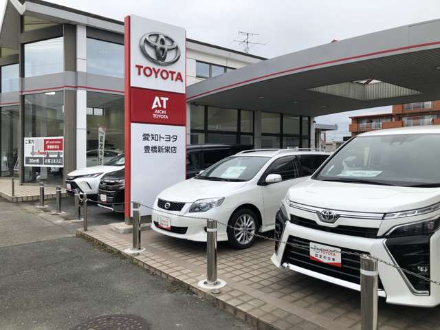 愛知トヨタ 豊橋新栄店