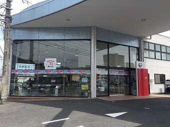 三重日産自動車(株) 四日市羽津店